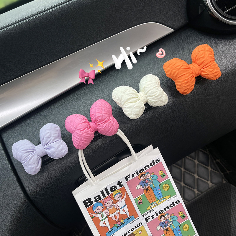 Car Hooks Front Cute Ins-in-wind Multi-functional on-board small hook for co-driving Sticky Hook woman-Taobao