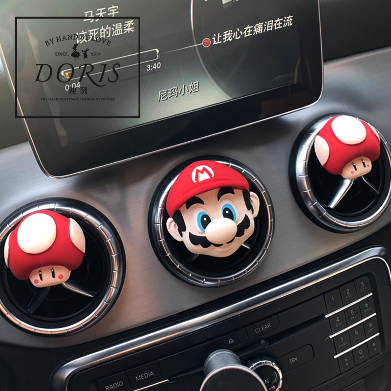 Car perfume aromatherapy car air conditioner air outlet cute car decoration car interior decoration supplies Daquan cartoon ornaments female