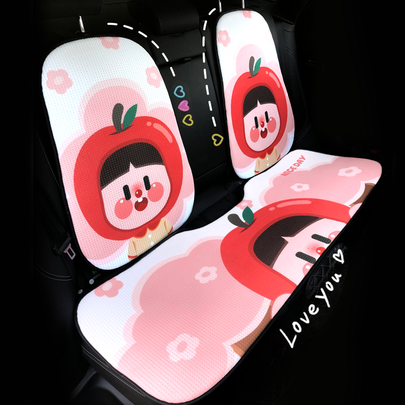 Net red car seat cushion four seasons general single piece ventilation summer cool cushion breathable cute car cushion cushion cushion cover