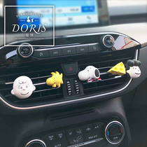 Cartoon dog Car air conditioning outlet clip Cartoon car perfume diffuser stone Long-lasting light aromatherapy fragrance decoration
