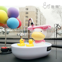 Net red car perfume aromatherapy bath duck Car perfume fragrance ornament diffuser stone Car interior decoration ornament