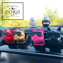 Creative car perfume French bucket Air outlet Fragrance Light bucket Lasting cow dog incense stone Car interior decoration Car decoration