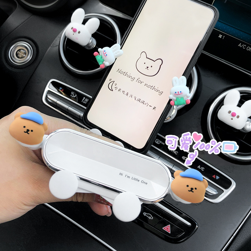 Cartoon cartoon new car outdoor mobile phone fixed frame female car navigation support frame