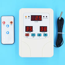 High-power 5000 watt digital display thermostat 9905A intelligent temperature controller Automatic electronic temperature control switch