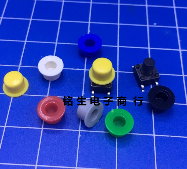 6X6X8 6X6X8 patch A101 switch cap A101 button cap 6X6X8 button 6X6 cap