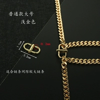 Золотая пряжка с золотой регуляцией [2 установки]