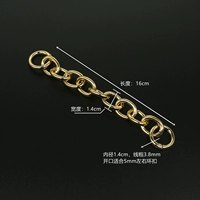 0062 Цепочка удлинения светового золота