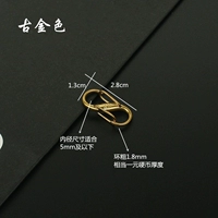 S -тип регулировка древнего золотого цвета [1]