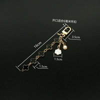 0066 золото, 16см