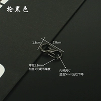 S -тип пряжка с регулировкой черная [1]