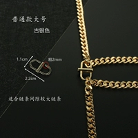 Древняя серебряная пряжка [2 установки]