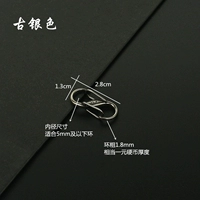 S -тип регулировка пряжка древний серебряный цвет [1]