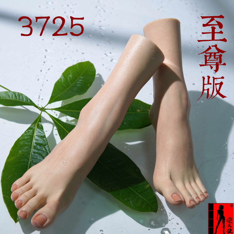 Tasting to the revered version 3725 emulated foot model foot model Silicone Female Silk Stockings Beauty Footed pair of Foeked Foe feet