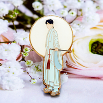 Liu Yaowen Peripheral Drunkenness Teen Group Album Metal Badge Doll Ornament Co-Magazine Convenience Post Hang Accessories