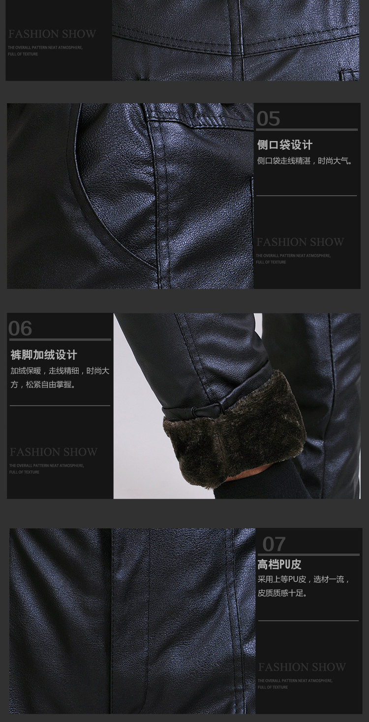 Pantalon cuir homme droit pour hiver - Ref 1488999 Image 10