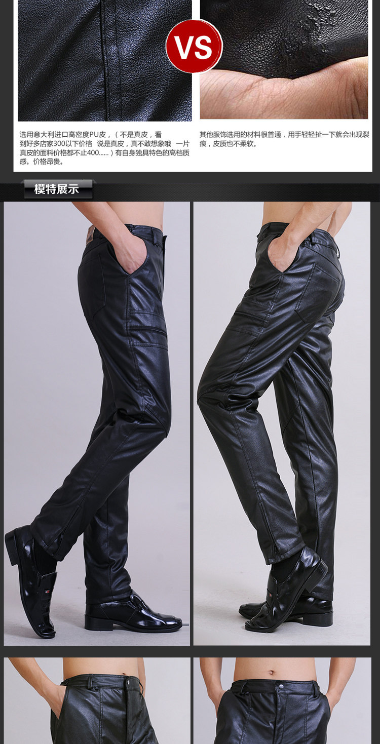 Pantalon cuir homme droit pour hiver - Ref 1488999 Image 7
