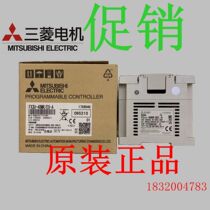Brand new original Mitsubishi PLC FX3U-16 32 48 64 80 128MR MT ES-A Programming Controller
