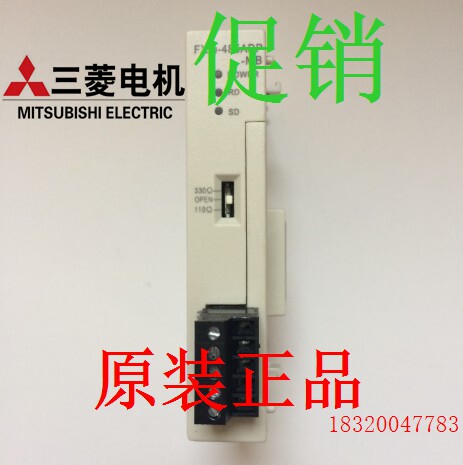 Mitsubishi FX5U FX5-232ADP FX5-232ADP 485ADP 4AD-ADP 4DA-ADP New Spot