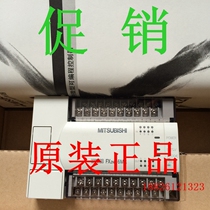 Mitsubishi PLC FX2N-16MR-ES UL 32MR 48MR 64MR 80MR 128MR MT-D European version