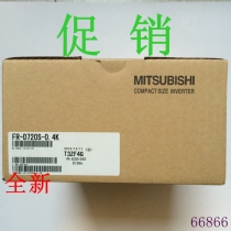Mitsubishi inverter FR-D720S-0 4K-CHT 0 75k 1 5k 2 2k Brand new original