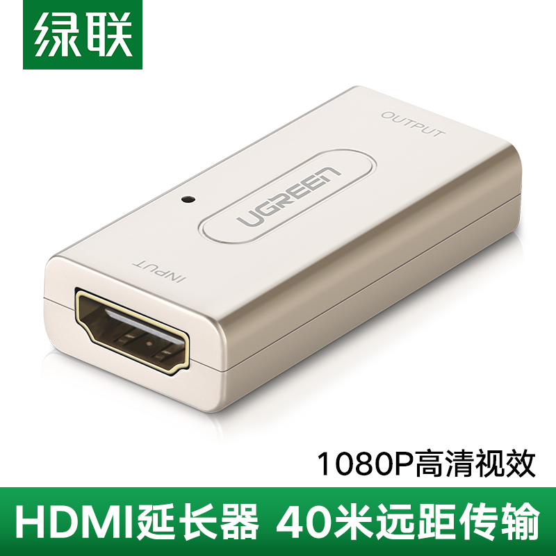 Green Lianz Hdmi Extender Cord With Audio Mother to Mother HD 1080 Direct-to-computer Laptop
