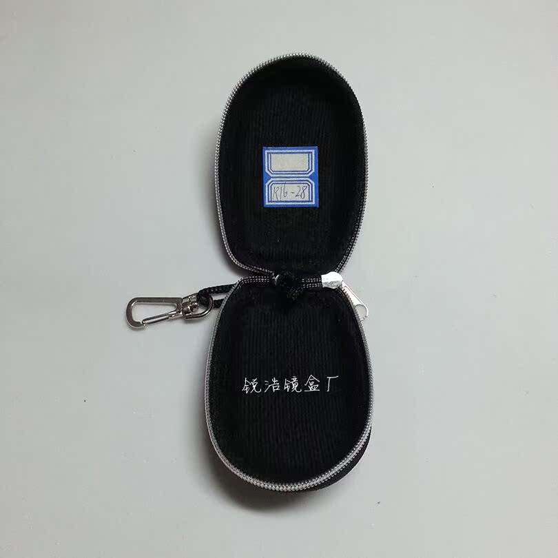Etui à lunettes - Ref 1243214 Image 18