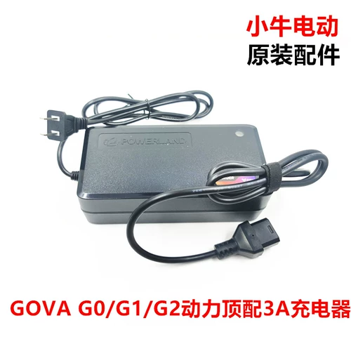 Maverick Electric Apan G0/G1/G2 Original Charger Gova Series Charger G04060 Оригинальные аксессуары