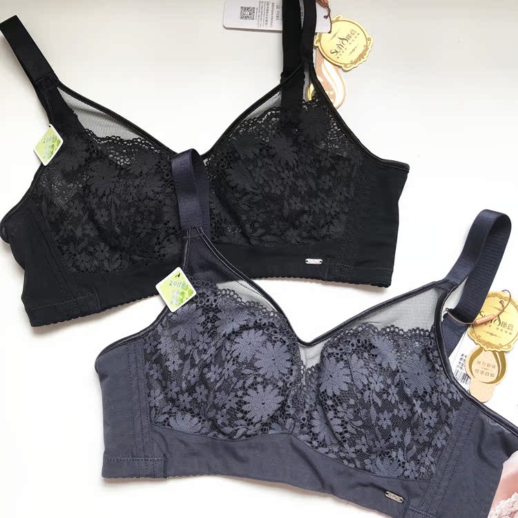 Casual 19 mùa xuân và mùa hè mới không có vòng ngực thép 7063 siêu mỏng ngực lớn nhỏ đầy đủ đồ lót chống chói - Strapless Bras shop nội y