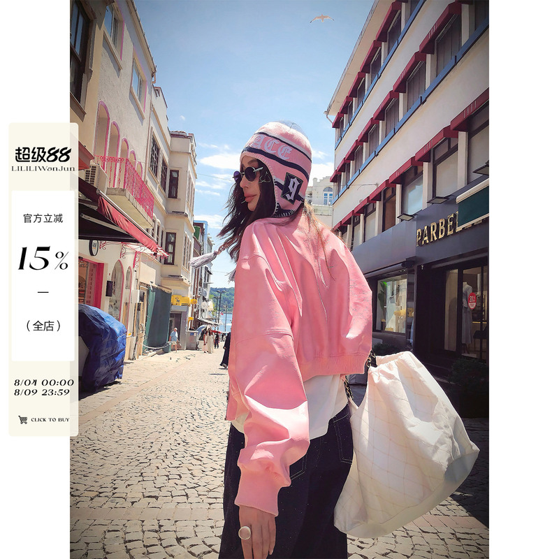 Li Wanjun Korean Style Fashion Cotton Pink Ultra-Soft Protein Leather Jacket for Women Early Spring ins Versatile Loose Jacket