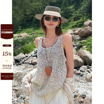 Li Wanjun Sequined High-End Camisole for Women, New Summer Style, Relaxed Hollow Mesh Elegant Sleeveless Top
