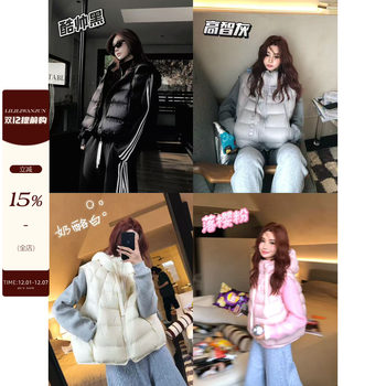 Li Wanjun's High-End, Age-Reducing down Jacket, Stylish and Fashionable for Autumn and Winter, Korean Style, Loose, Casual, Warm down Vest