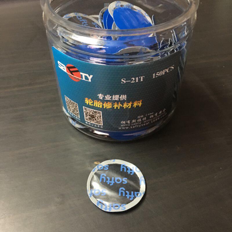 Kit de réparation vélo - Ref 2316420 Image 8