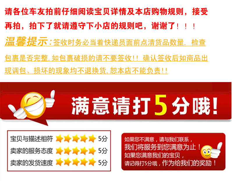 Kit de réparation vélo - Ref 2316420 Image 11