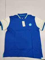 Fudan Middle School 2019 T-shirt