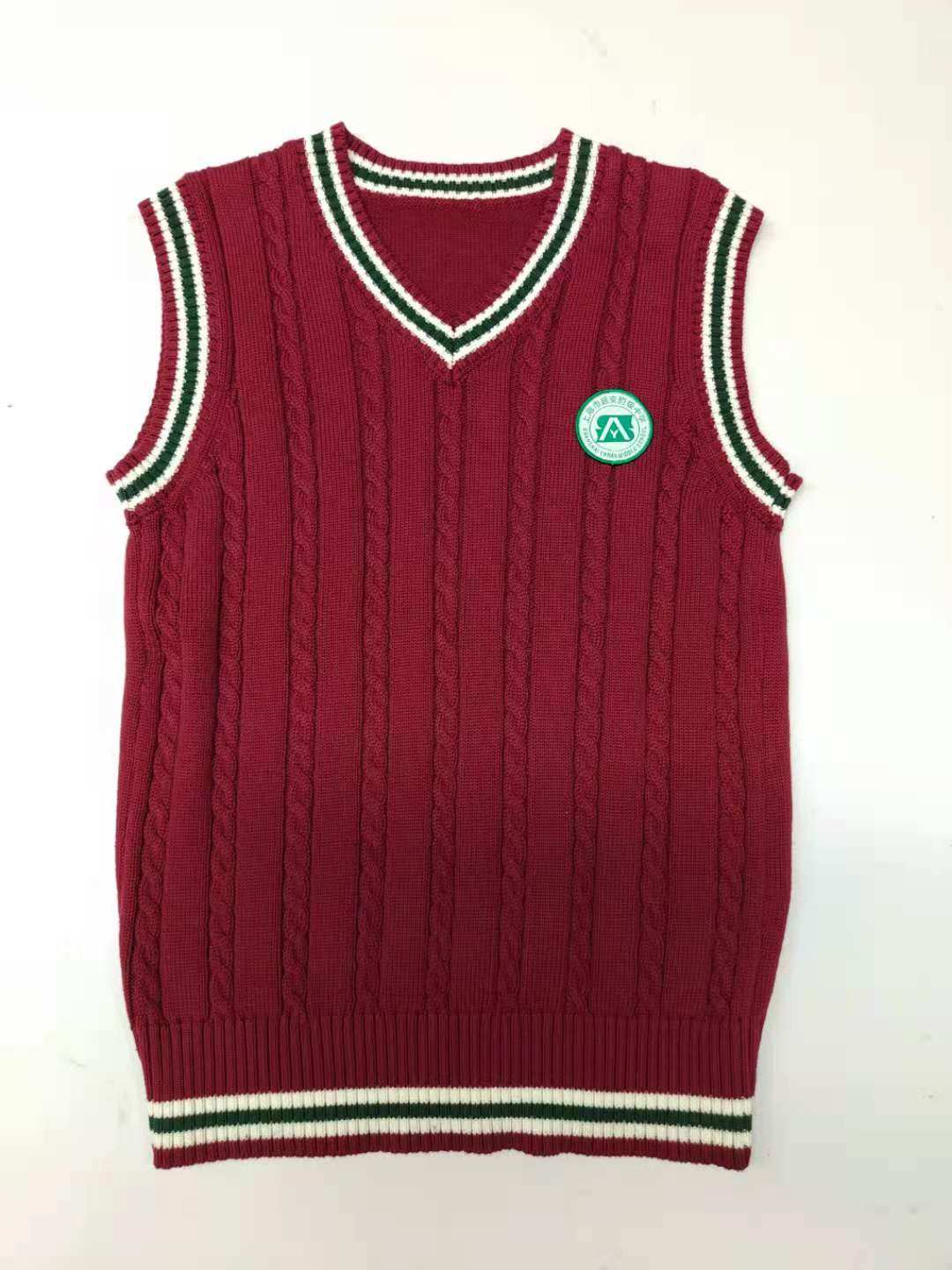 Knitted vest in Shanghai Yan'an High School