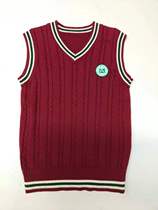 Knitted vest in Shanghai Yanan High School