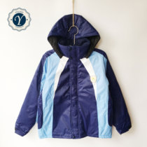 Changning Experimental Primary School winter cotton clothes(full size reservation)