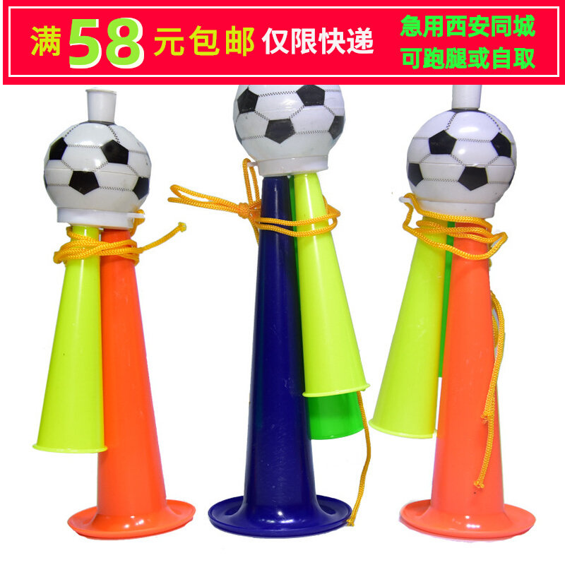 Ballgame boogeys toy football games Props Horn Fan Whistles Games Trumpeter showdown
