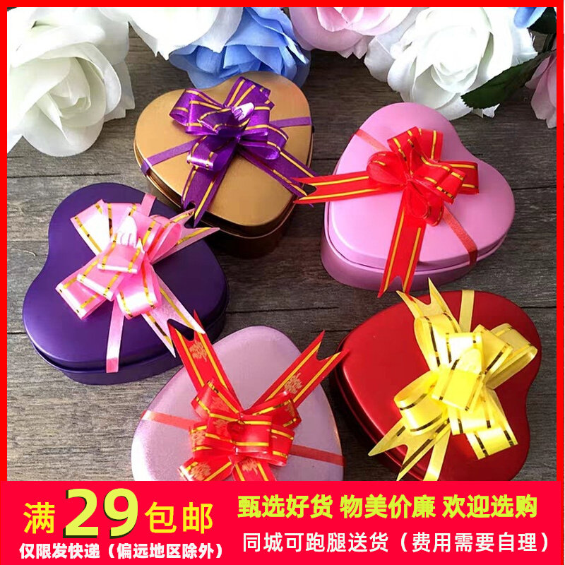18# Small hand drawn flower gift packaging ribbon wedding candy box decoration flower bow ribbon big promotion