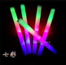 Colorful flashing 48cm party atmosphere concert childrens sponge creative fluorescent stick glowing foam stick price