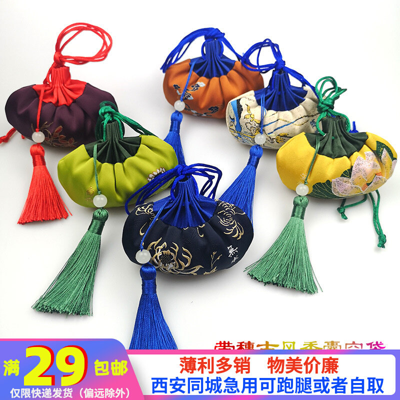 End Afternoon Ancient Wind with Carry-on Neck hair Hair Pocketbook Pendant Hanfu Accessories Embroidered Brocade Balmy Bag sachet Sack Empty Bag