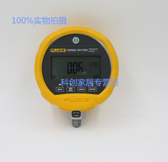FLUKE Portable high Precision digital Pressure gauge Pressure gauge CALIBRATOR F700G06 07 27 29 31