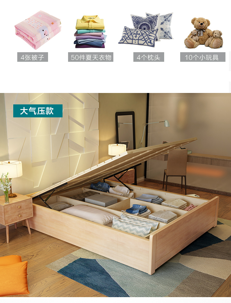 Gỗ rắn tatami không có giường giường khung gỗ sồi 1.5 m 1.8 trẻ em Nhật Bản giường ngắn khách sạn căn hộ cao hộp lưu trữ giường ngủ hai tầng