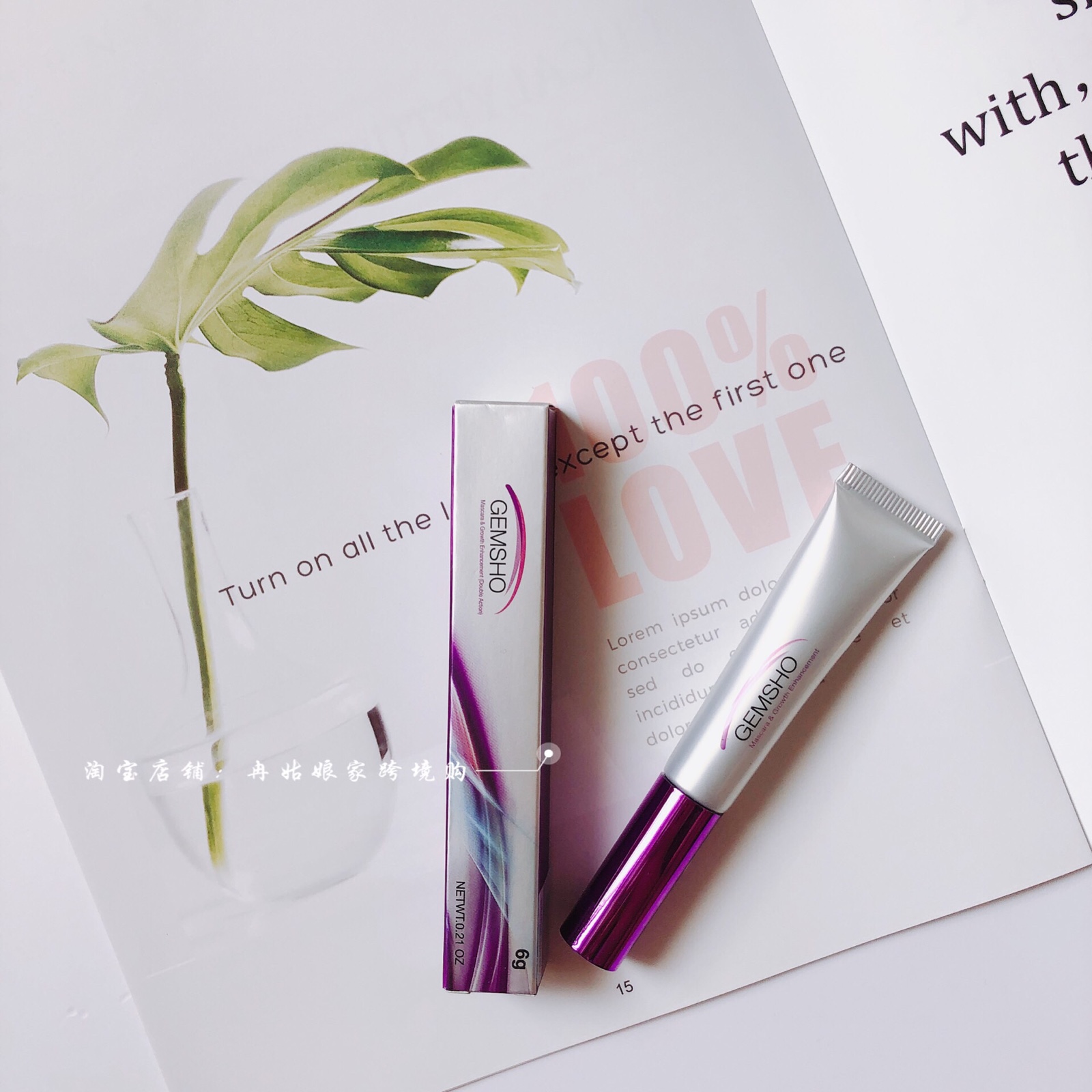 Mỹ nhập khẩu GEMSHO đôi hiệu ứng mascara tăng trưởng tự nhiên lỏng chống nhuộm sợi dày dài trang web chính thức chính hãng mascara không lem