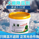 Special cooling agent for vertical cooling and cooling greenhouses