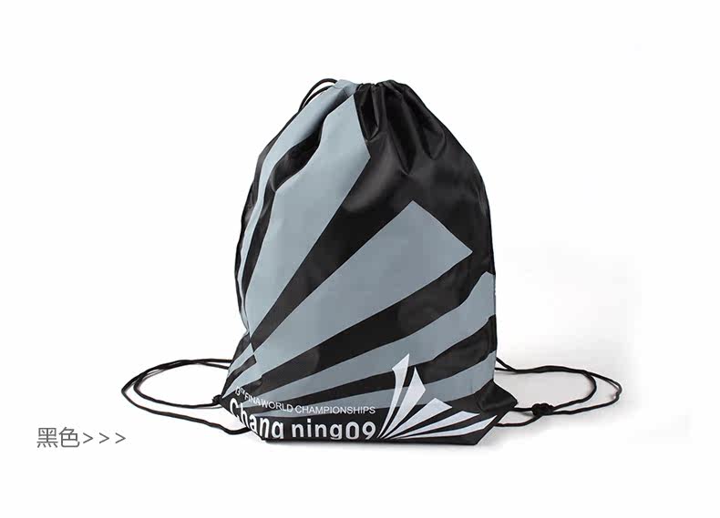 Sac de sport - Ref 8492 Image 7