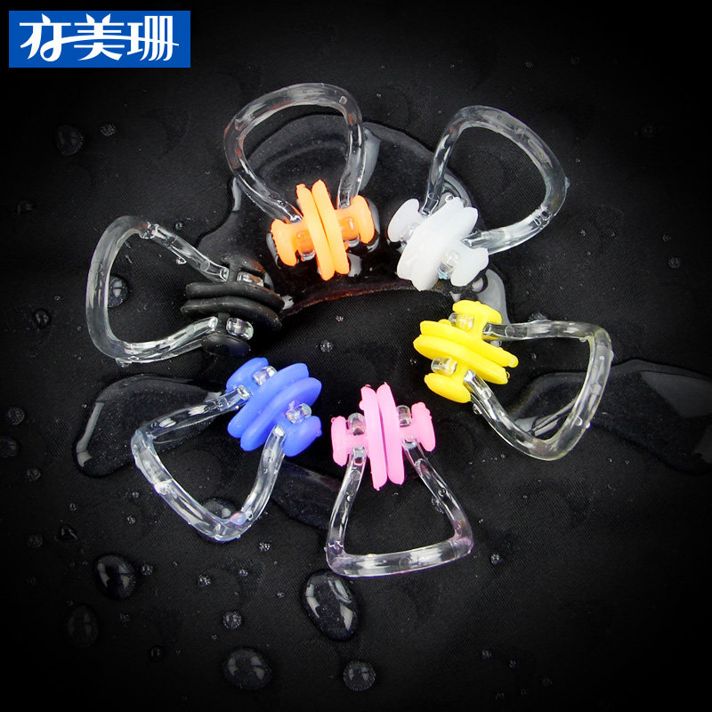 Yishan Swimming Nose Clamp Ear Set with Waterproof Earplug Nose and Nose Clip Silicone Adult Swimming
