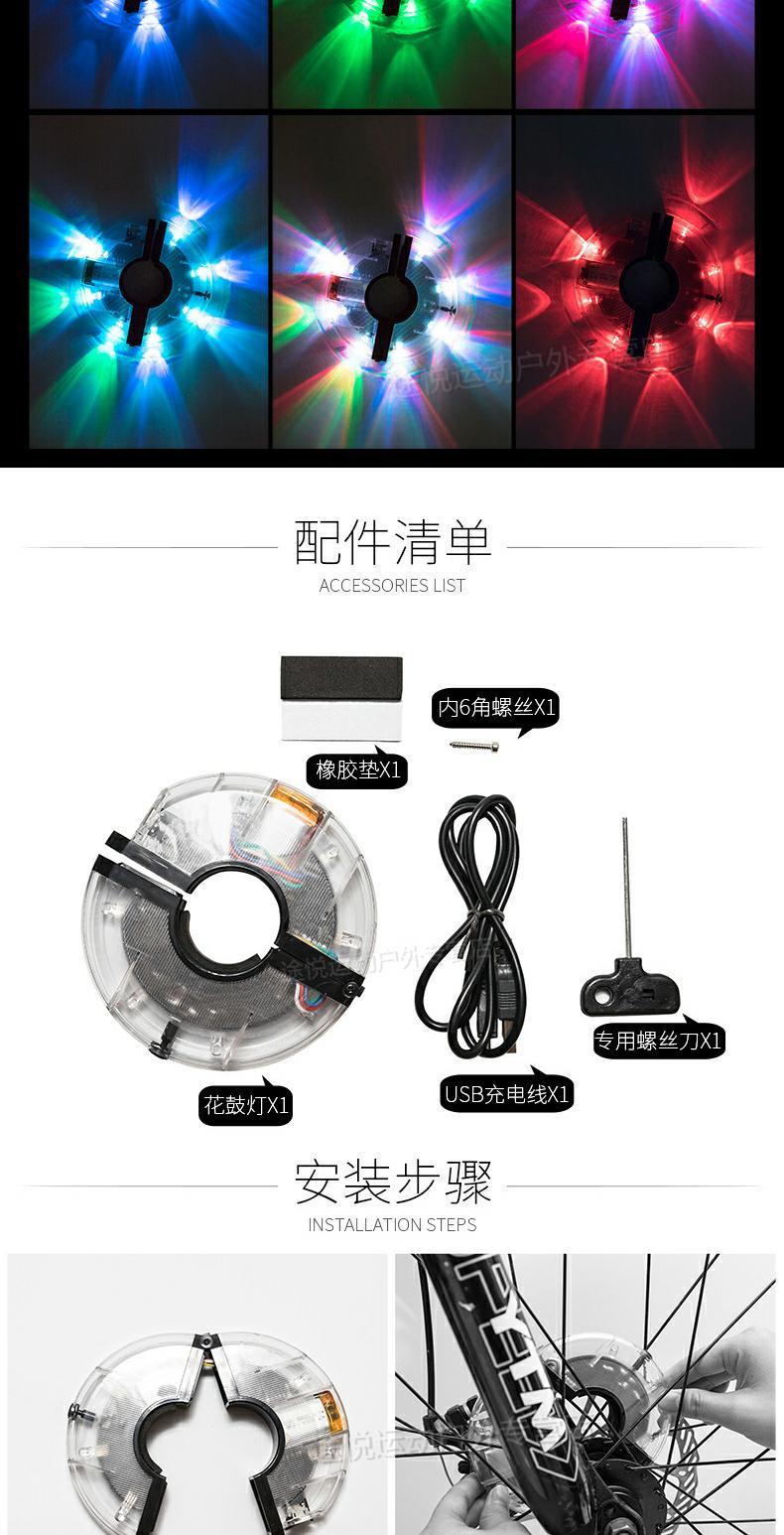 xe cân bằng cho bé 2 tuổi Xe đạp bánh xe trẻ em cân bằng xe hoa trống đêm ánh sáng cưỡi bánh xe nóng lốp xe đầy màu sắc ánh sáng ban đêm - Smart Scooter xe thăng bằng điện