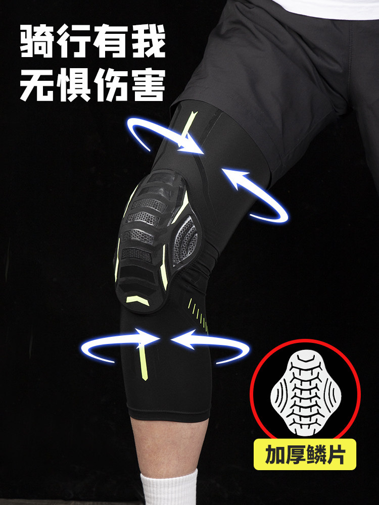 Summer motorcycle leg protection windproof fallproof motorcycle knee protection windproof leg cover Protective gear Motorcycle riding equipment for men and women
