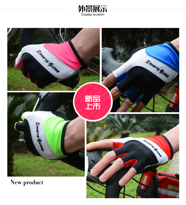 Gants de cyclisme mixte BOODUN - Ref 2241219 Image 13
